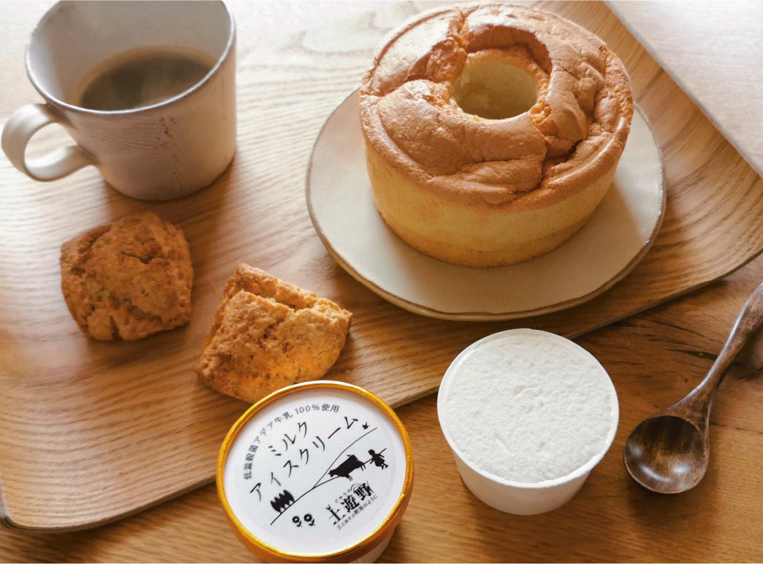 【冷凍発送】4種の味から選べる！アデア牛乳と玄米粉のシフォンケーキ２個セット（直径12㎝）〈代引き支払い不可商品〉