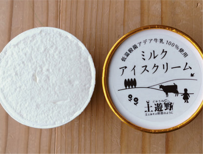 【冷凍発送】低温殺菌アデア牛乳100％のミルクアイスクリーム  6個入り〈代引き支払い不可商品〉