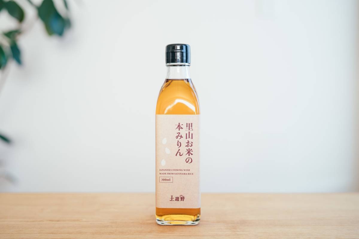 【無添加調味料】里山お米の本みりん300ml